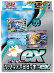 Japanese Pokemon Starter Set ex - Quaxly and Mimikyu ex